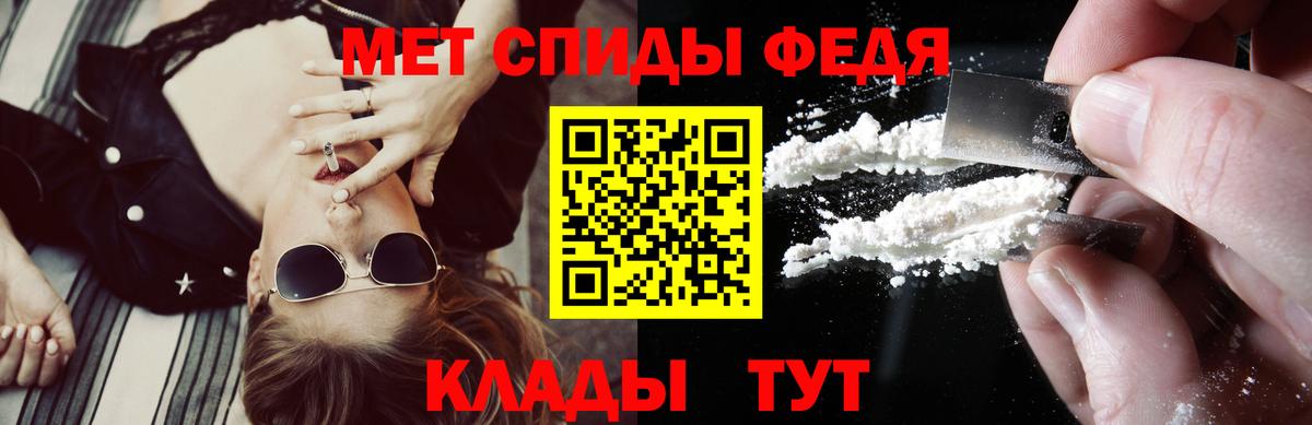 АМФ  АМФ  Вход с VPN  hydra сайт  Красноармейск  АМФЕТАМИН 98% 
