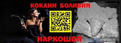 крисы Ачхой-Мартан