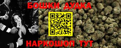 MDMA Баксан