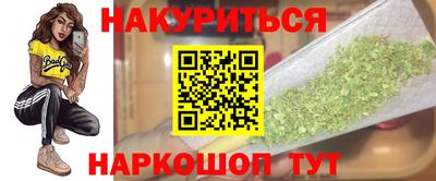 MDMA Баксан
