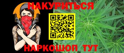 круглые Аша