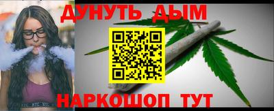 крисы Ачхой-Мартан