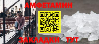 крисы Ачхой-Мартан