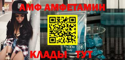 MDMA Баксан