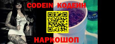 крисы Ачхой-Мартан