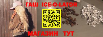 MDMA Баксан